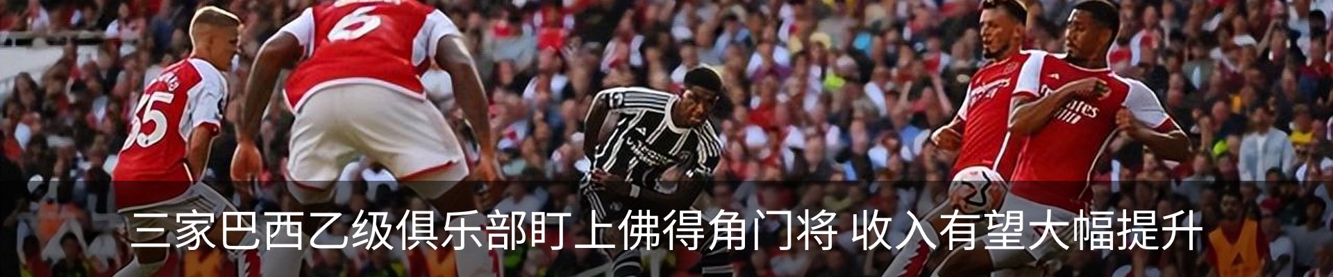 最新动态