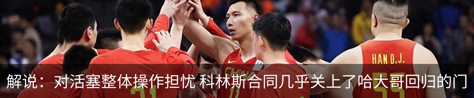 最新动态