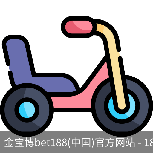 金宝博